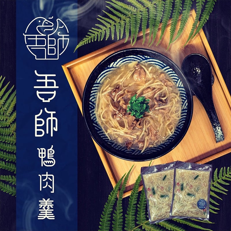 關於我們