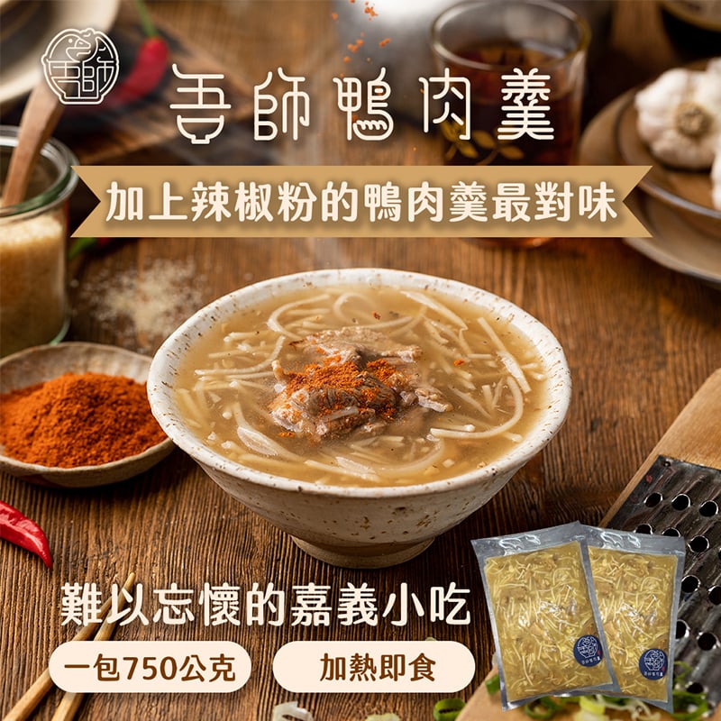產品介紹