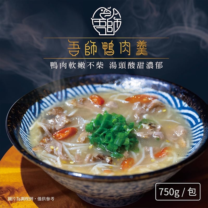 產品介紹
